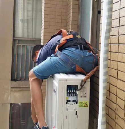 平果空调移机